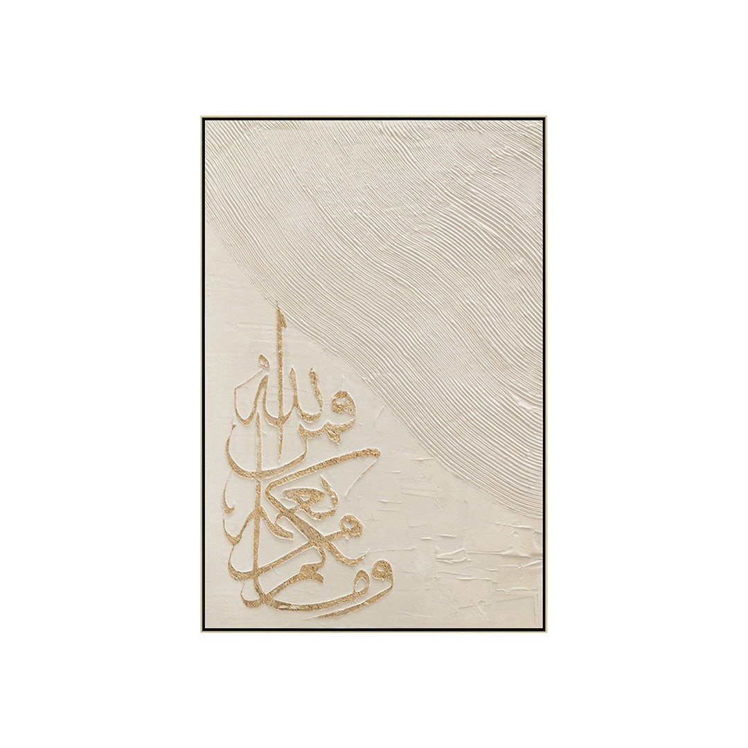 CAMPBELL FRAMED OIL PAINTING 