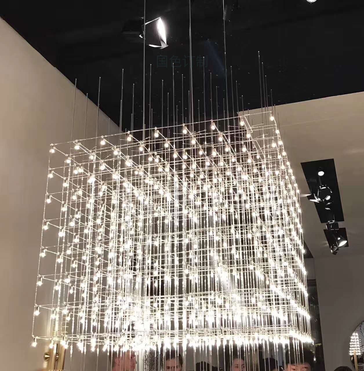 Firefly Pendant Lamp LED*330 200W Silver 			