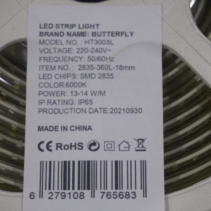 Firefly Strip Light 4 Lines 1m - White