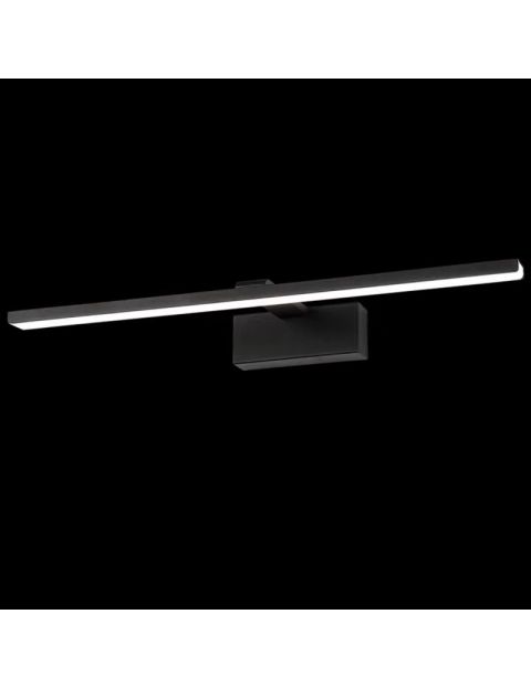 ابليك لوموس