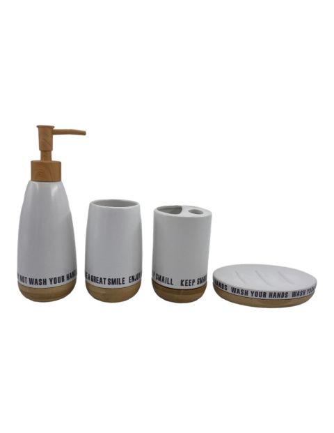 فايرفلاي سالونجا طقم اكسسوارات حمام 4 قطع - أبيض