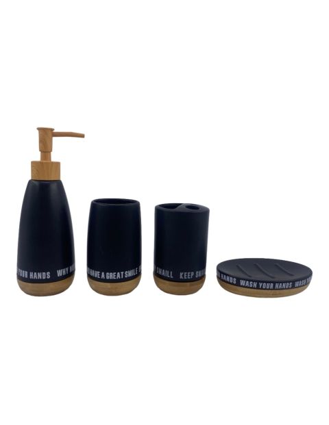 فايرفلاي سالونجا طقم اكسسوارات حمام 4 قطع - أسود