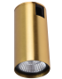 فاير فلاي إضاءة سبوت مغناطيسية بقوة 5 واط - ذهبي