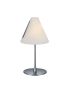 table lamp G9/1*40W 21.5*21.5*42 matt WH اباجورة