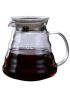 Firefly coffee pot 600ml 