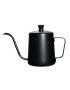 Firefly coffee pot 350ml 